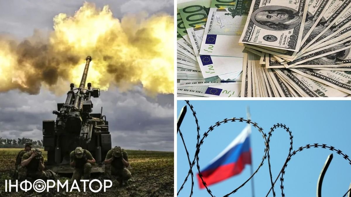 Україна може фінансувати війну до кінця 2028 року: в Reuters пояснили, де взяти такі кошти