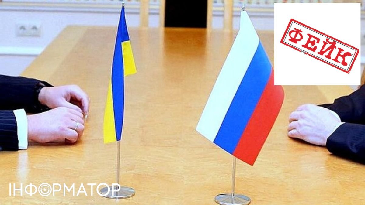 В СНБО сообщили, действительно ли Зеленский говорил о мирных переговорах с россиянами уже в июне