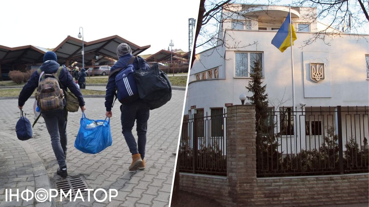 Припинення консульських послуг за кордоном - як українцям в Естонії та Німеччині обійти обмеження