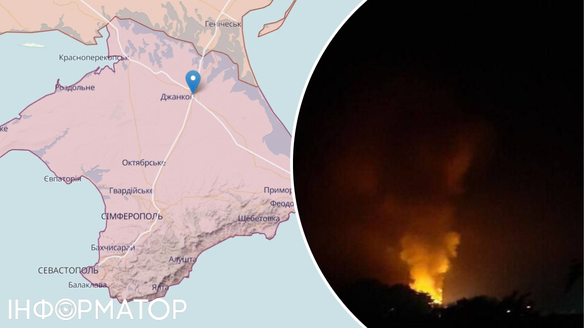 В тимчасово окупованому Криму гримлять вибухи: щось прилетіло у Джанкой та Симферополь