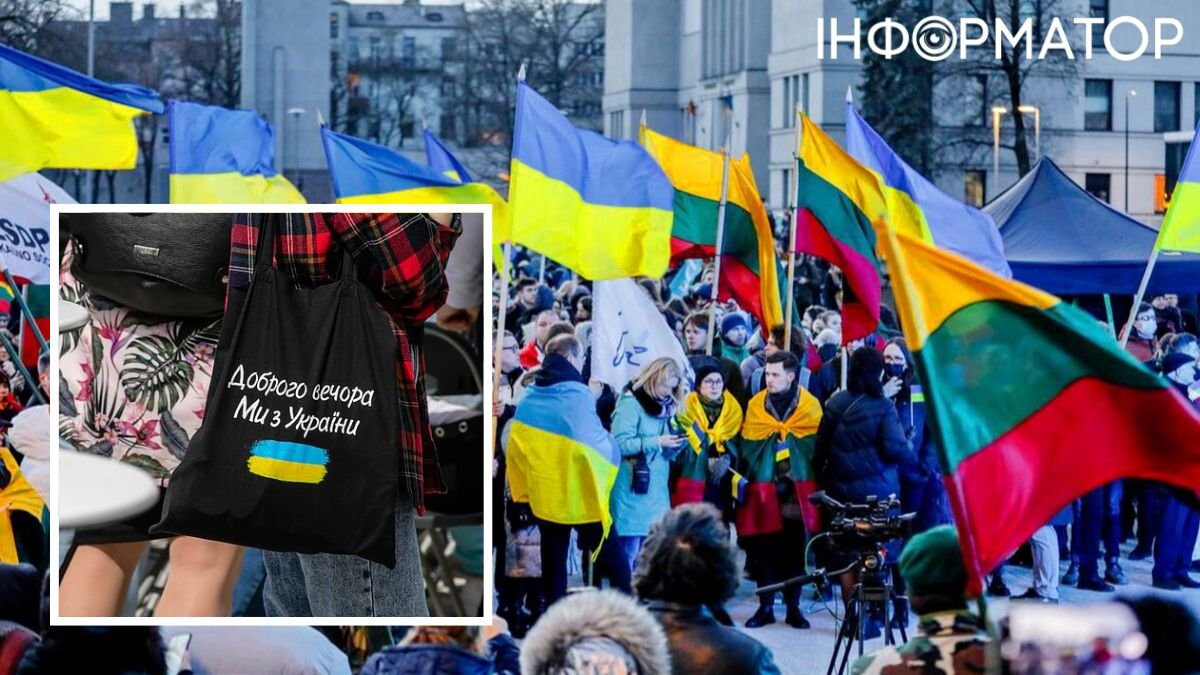 Украинцы начали выезжать из Литвы: что происходит