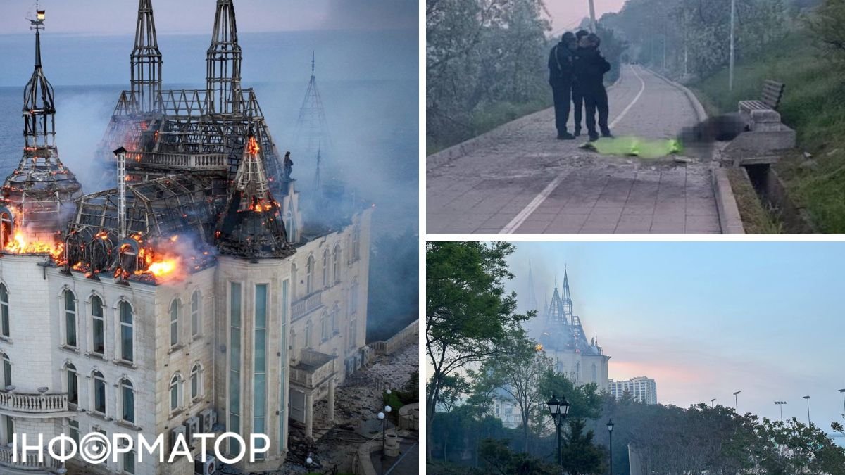 Ракетний удар по Одесі 29 квітня
