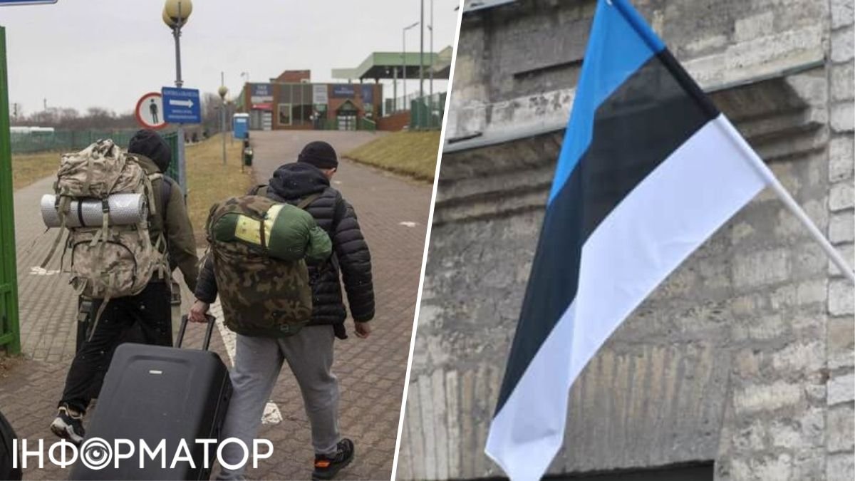 Естонія не депортуватиме українських чоловіків призовного віку, але для них введуть дуже неприємне обмеження