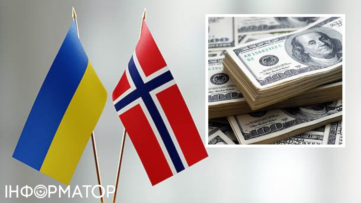 Норвегія виділила додаткові 600 млн доларів для України: більшість коштів піде на ППО