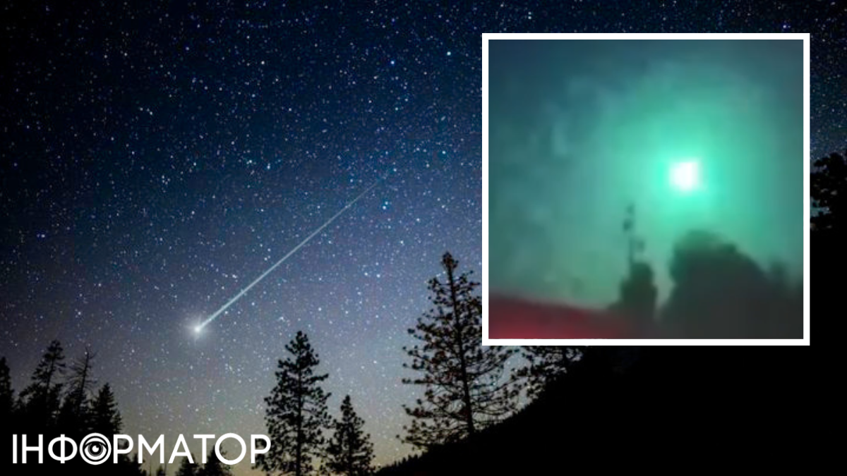В небе над Украиной заметили яркую вспышку: похоже на падение метеорита – видео