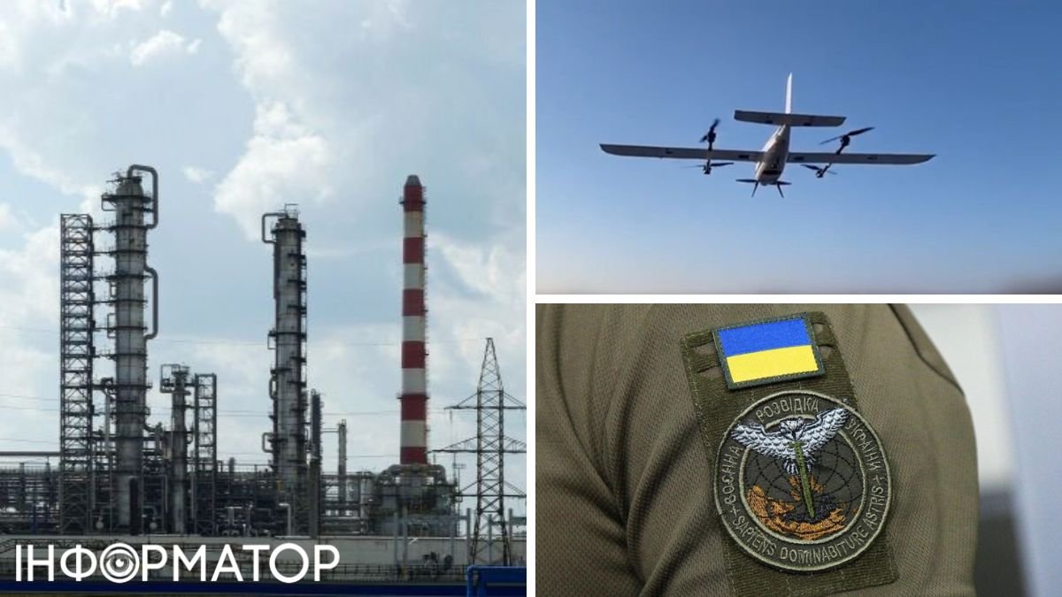 Рязанский нефтеперерабатывающий завод атаковали дроны бойцов Буданова: в ГУР рассказали о последствиях