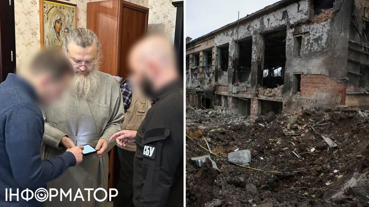 Казав, що українці заслужили на бомбардування: СБУ прийшла з обшуками до митрополита Луки з УПЦ МП