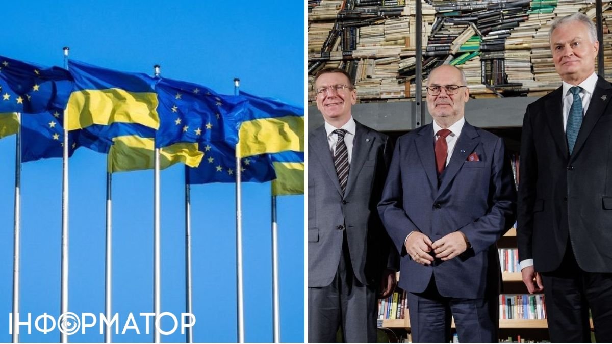 Вступ України до ЄС: президенти Естонії, Латвії та Литви закликали Євросоюз розпочати переговори