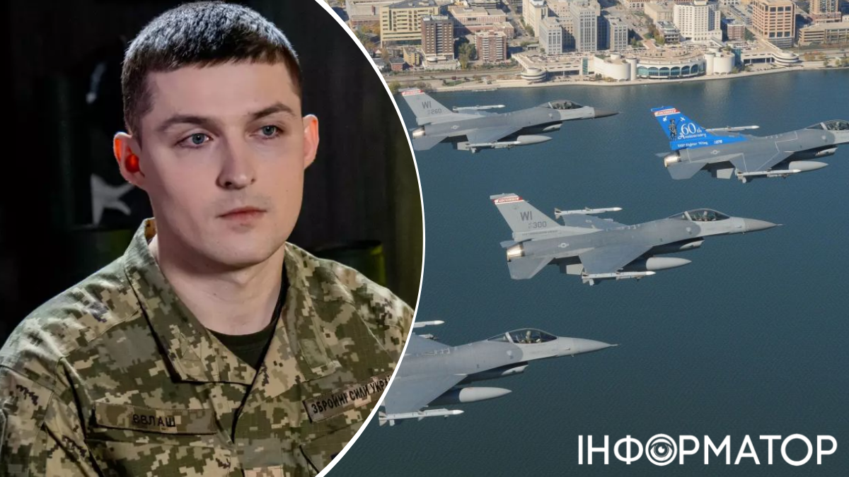 Получит ли Украина другие самолеты кроме F-16 и защитит ли украинская ПВО атомную энергетику: ответ спикера Воздушных сил