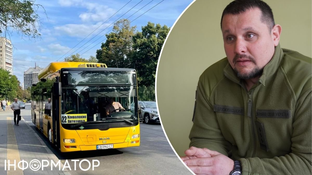 "Не проблема, если лишние 5 км кто-то пройдет пешком": начальник Черниговской МВА останавливает часть общественного транспорта