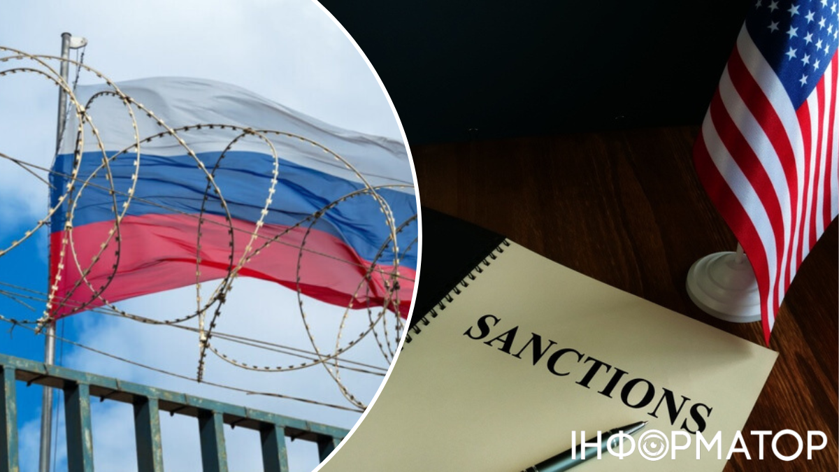 США ввели масштабные санкции против РФ и не только: под ограничения попали 300 юридических и физических лиц