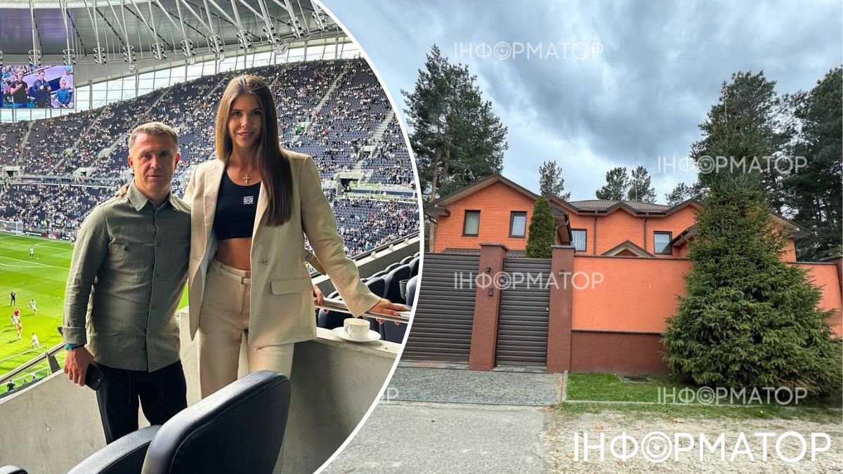 Як виглядає парубоцький будиночок під Києвом найсексуальнішого тренера Євро-2024 Сергія Реброва