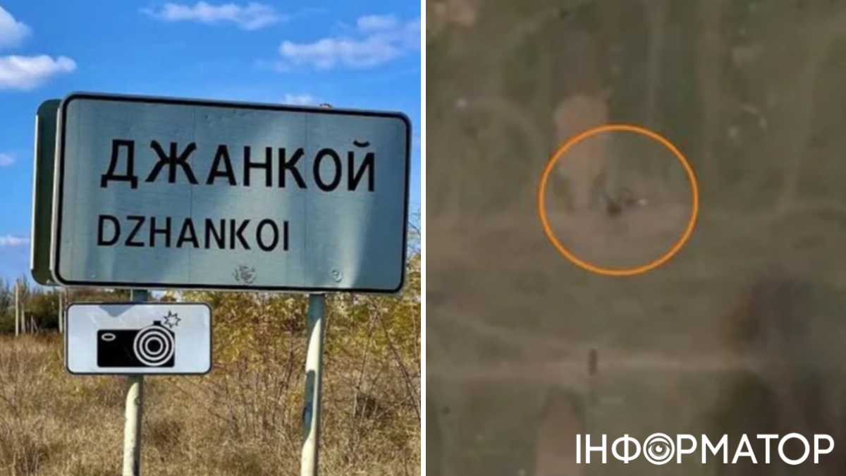 Удар по військовому аеродрому РФ у Джанкої: з'явилися супутникові знімки пошкодженої техніки