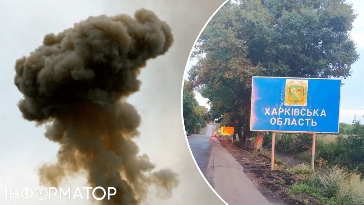 Россияне ударили КАБами по Харьковщине: ранены семь человек, большинство из которых - дети