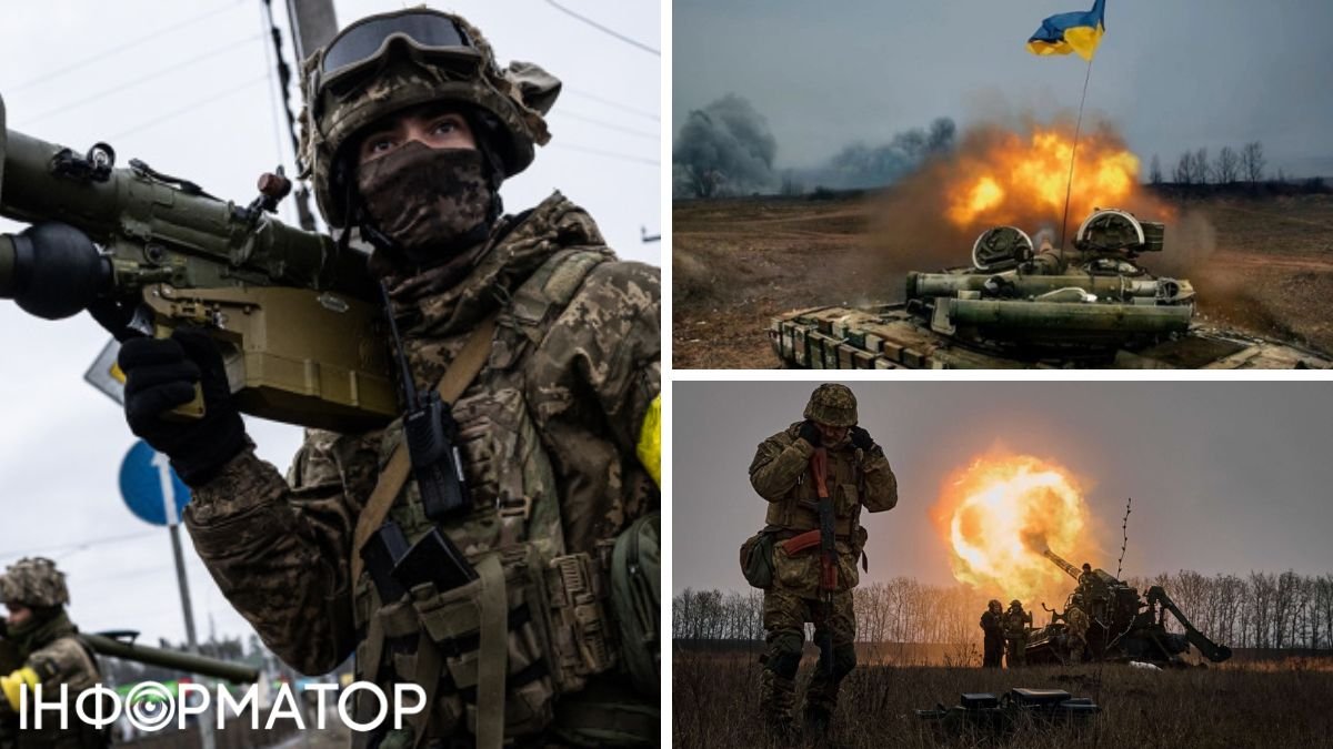 Війна в Україні