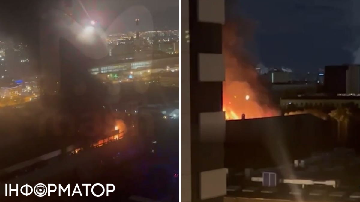 Пожежа у Москві