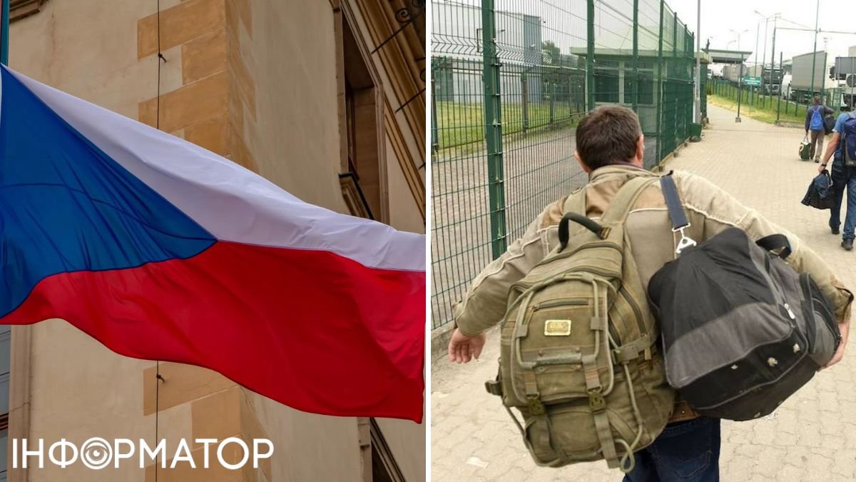 В Чехії заявили, що не будуть підтримувати українських ухилянтів, але є нюанси щодо їхнього повернення