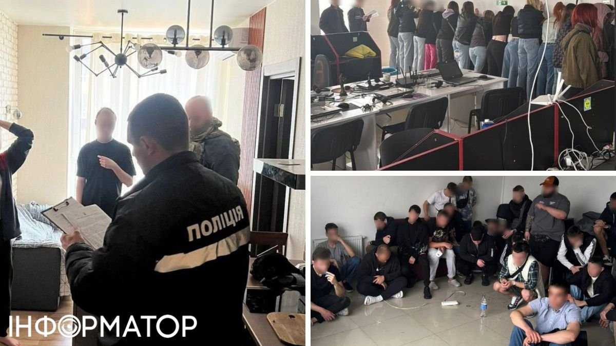В Одессе работники call-центра украли у иностранцев почти 1,5 млн грн: в полиции раскрыли подробности