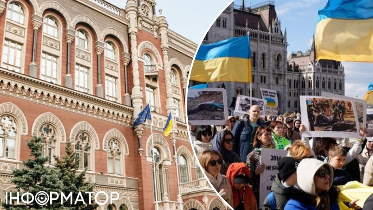 НБУ прогнозирует массовое возвращение украинцев из-за границы только в 2025 году