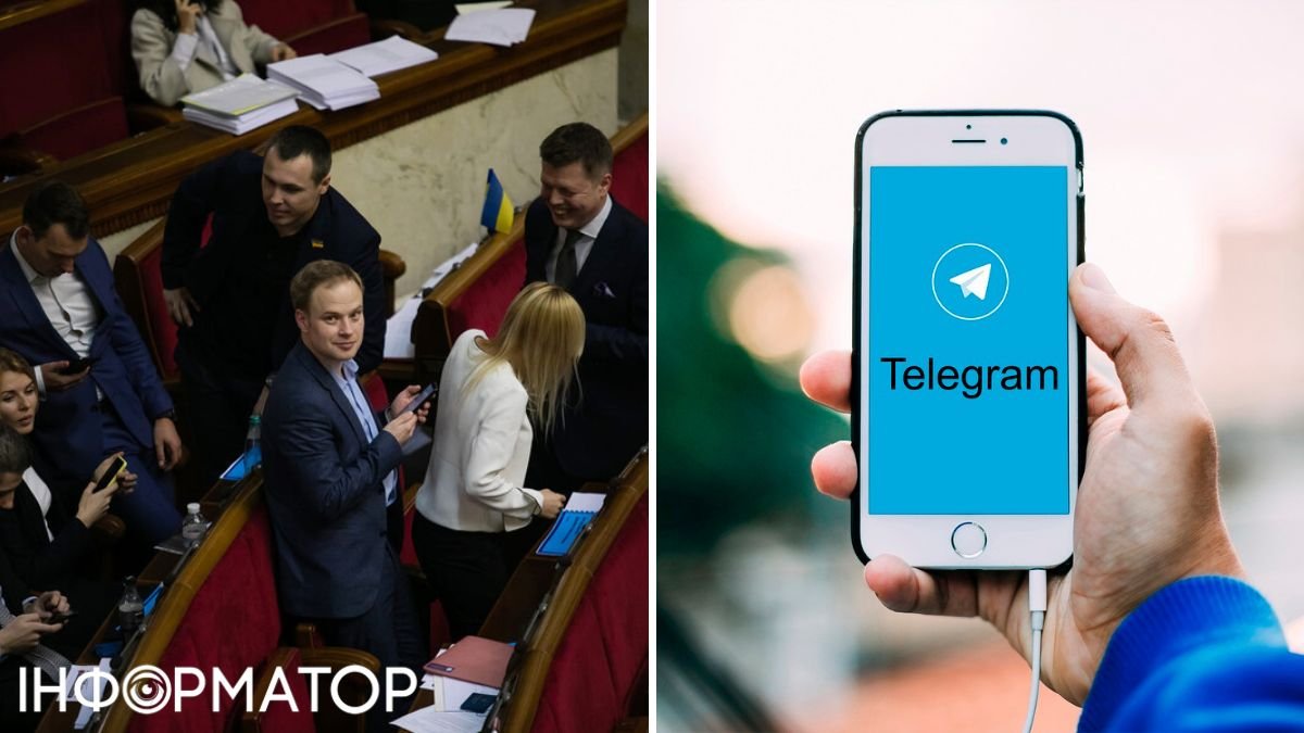 Влада Украхни хоче врегулювати Telegram