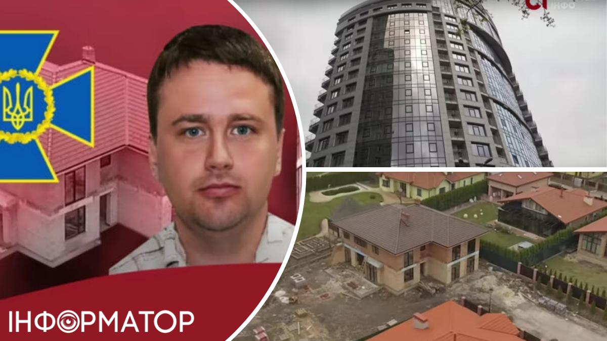 Мать топ-чиновника СБУ приобрела элитную недвижимость: как это комментируют в спецслужбе