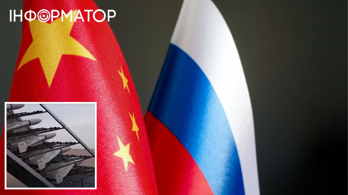 РФ получает военные детали из Китая