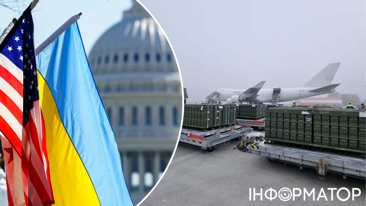 США ініціювали новий пакет допомоги Україні на $50 млрд – ЗМІ