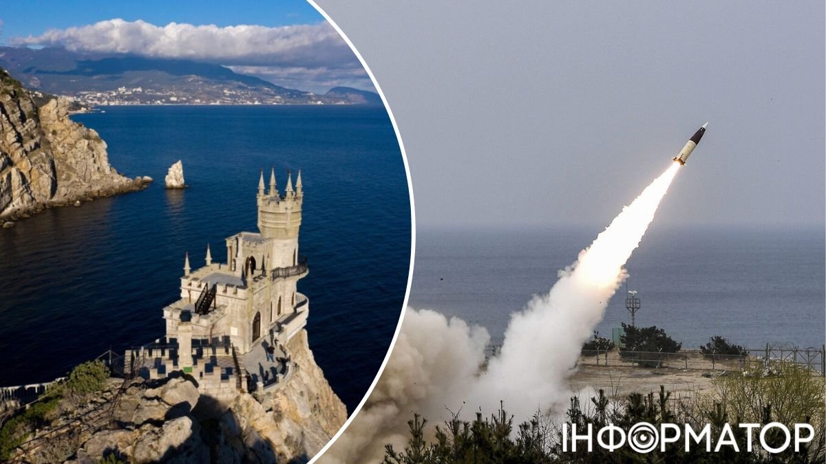 Крым и ракета ATACMS