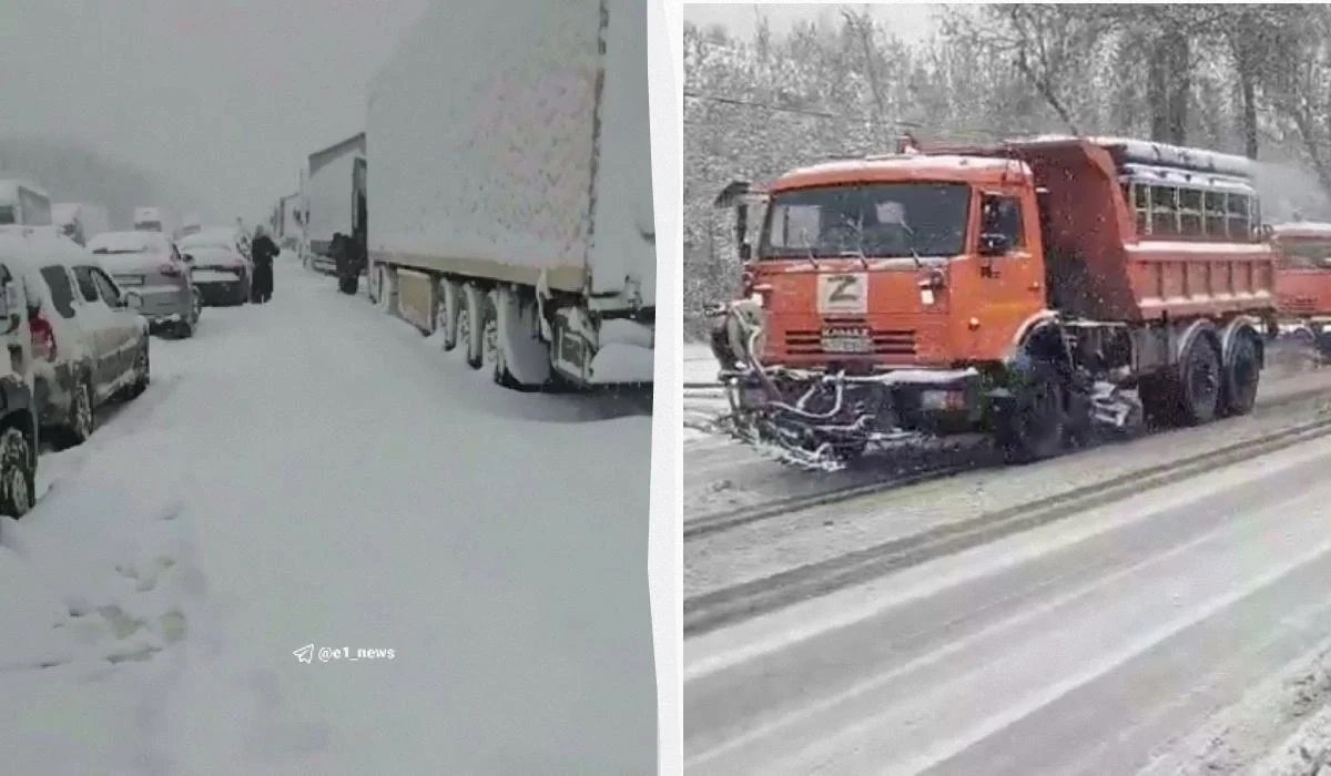 Россию засыпало снегом: сугробы повлекли пробки на дорогах и отключение  света в Свердловской области. Читайте на UKR.NET