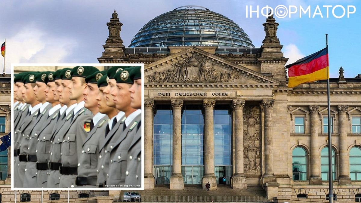 Немецкие военные, Бундестаг