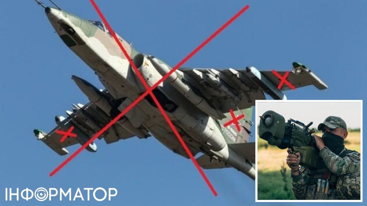 Пілот Су-25 відчув себе безстрашним: у Повітряних силах розповіли подробиці збиття російського літака на Донбасі