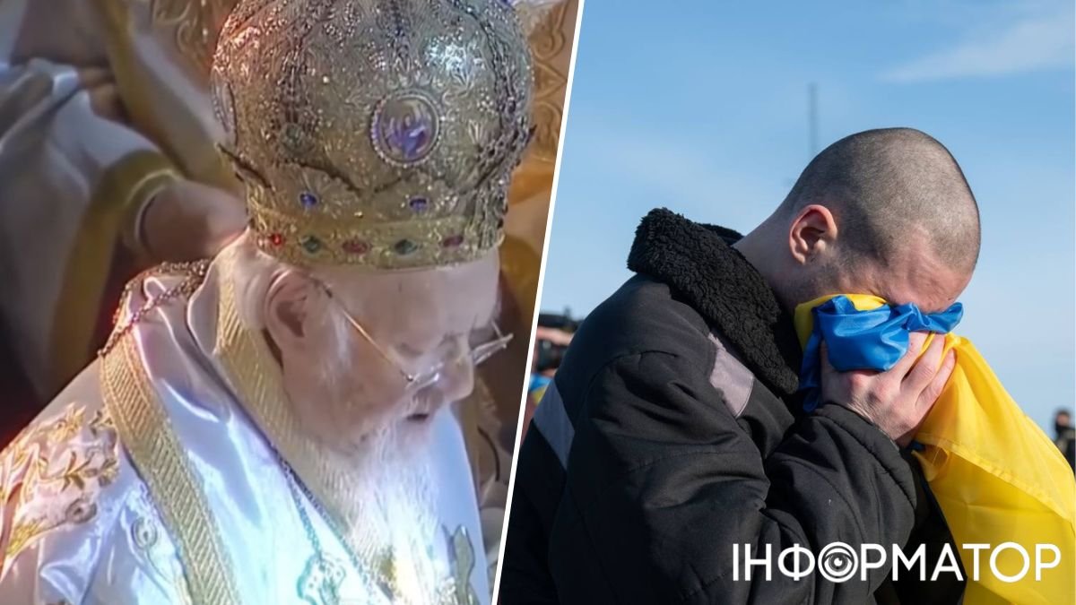 Патріарх Варфоломій закликав до обміну "всіх на всіх" між Києвом та Москвою