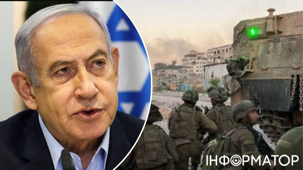 Беньямін Нетаньяху і армія Ізраїлю