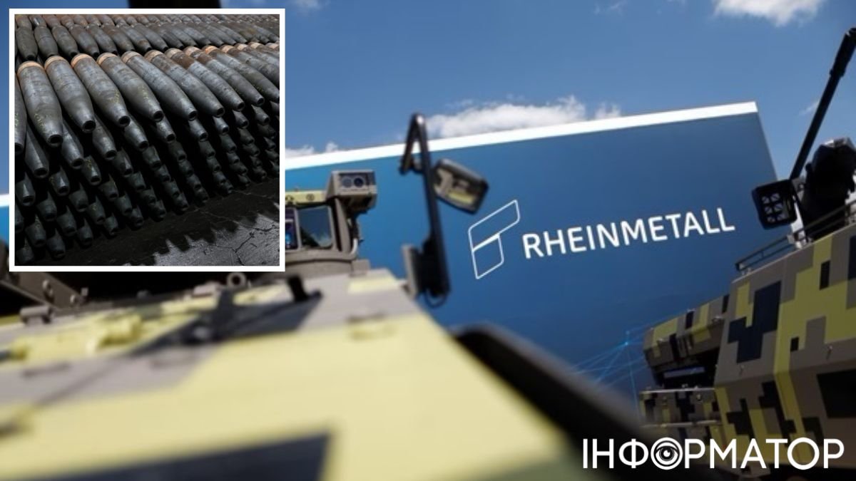 Україна отримає від Rheinmetall прототипи артилерійських снарядів дальністю 100 км