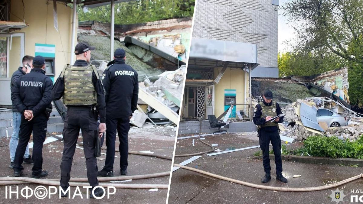 Кадры после взрыва в банке Чернигова