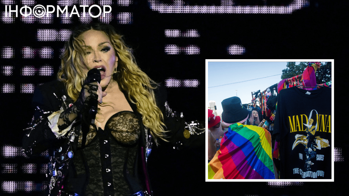 Не вистачило поліції, довелося кликати на допомогу армію: Мадонна побила свій власний рекорд