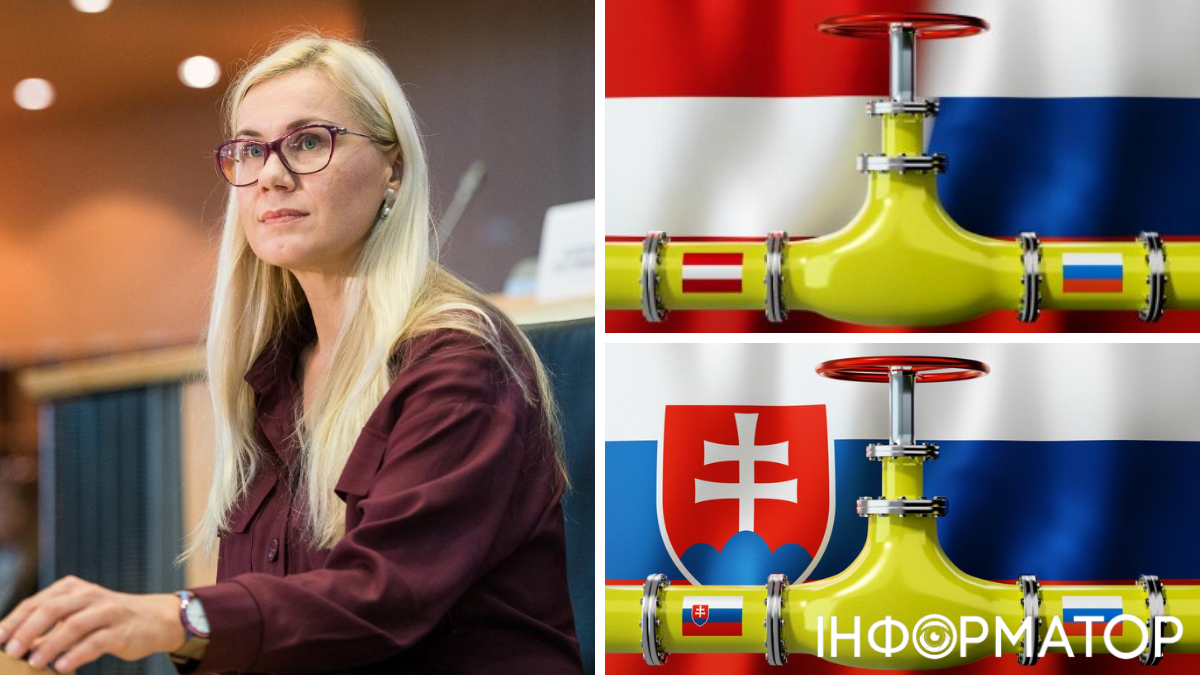 Словакия и Автрия в затруднительном положении из-за прекращения транзита газа - еврокомиссар Кадри Симсон
