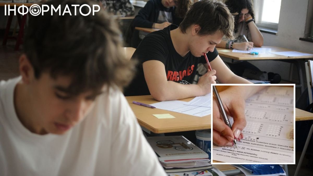 В Україні стартувала реєстрація на іспити до магістратури та аспірантури