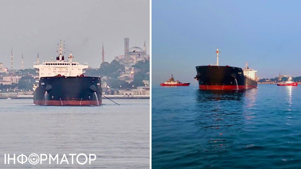 Корабль, шедший из Украины, заблокировал пролив Босфор