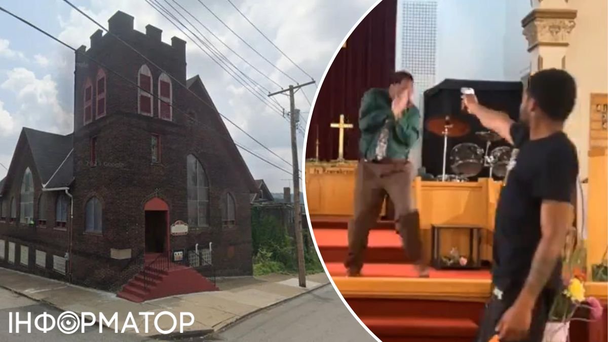 У США чоловік "за наказом Бога" намагався застрелити священника просто в церкві