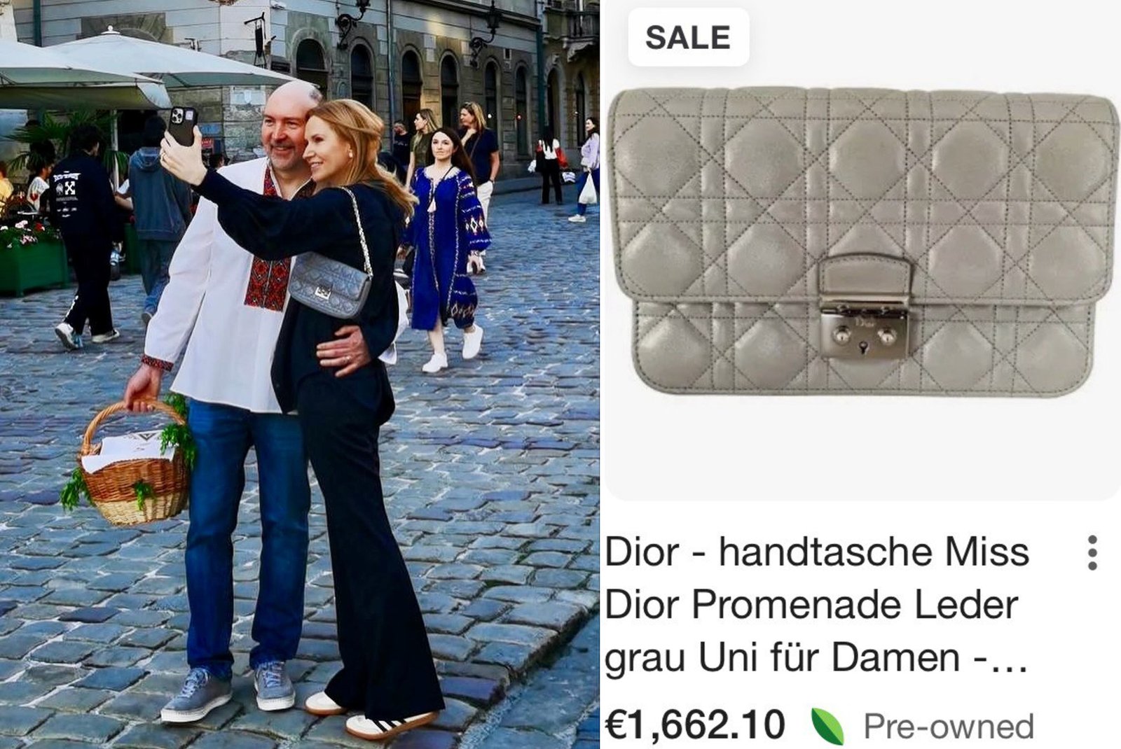 Олена Кондратюк з сумкою Dior