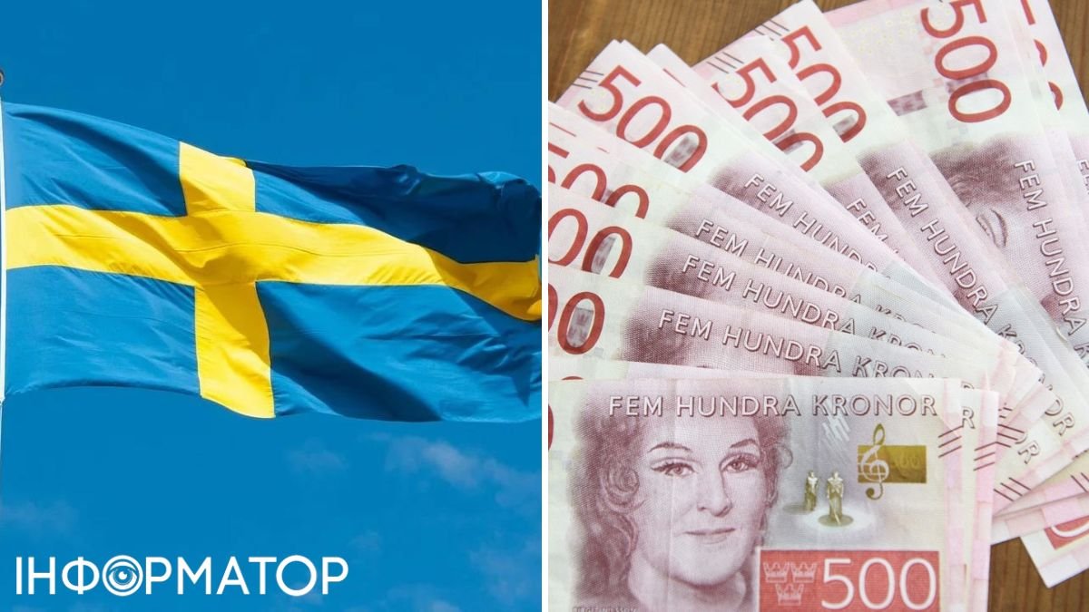 Ще більше грошей та медобслуговування: Швеція готує покращення для українських біженців