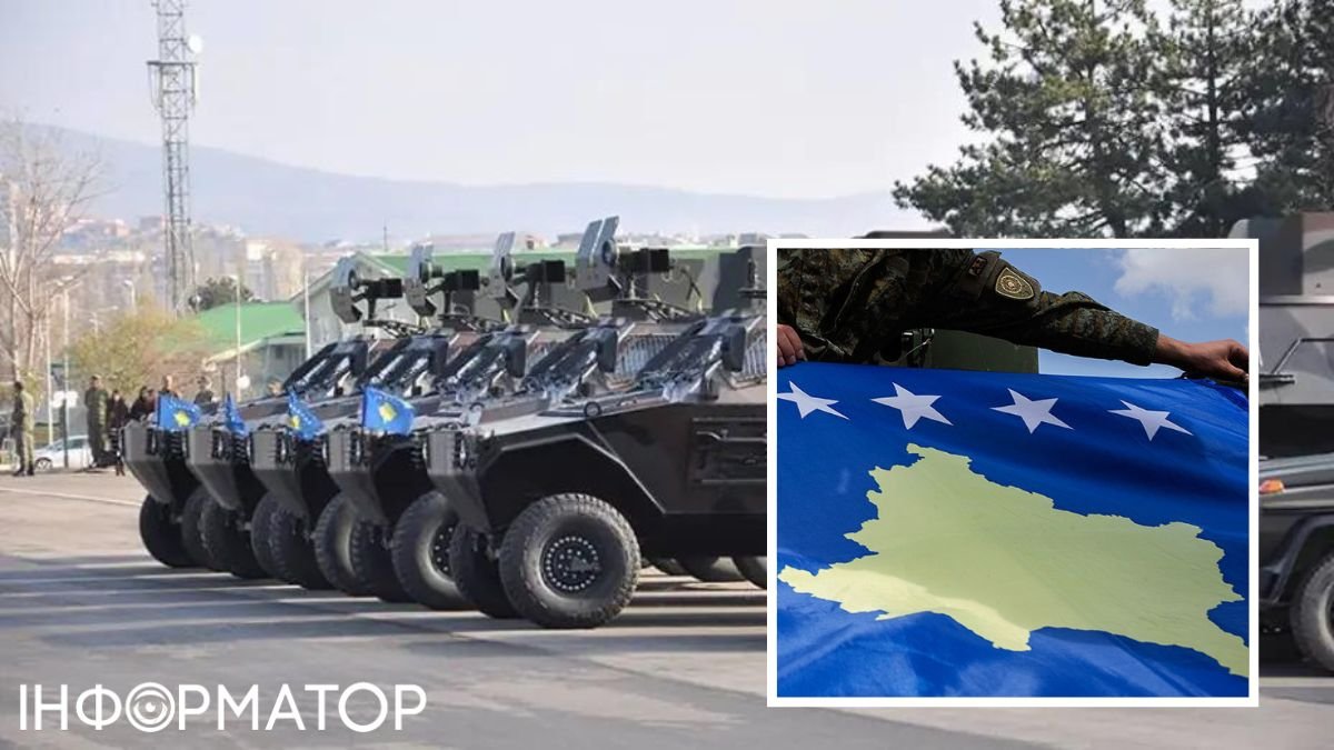 Косово передает Украине новый пакет военной помощи