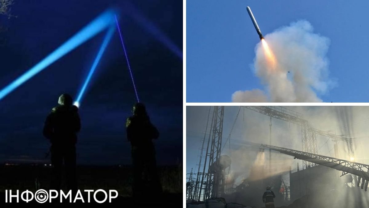 Ворог вночі запустив по Україні понад 75 ракет та дронів: скільки повітряних цілей знищила ППО