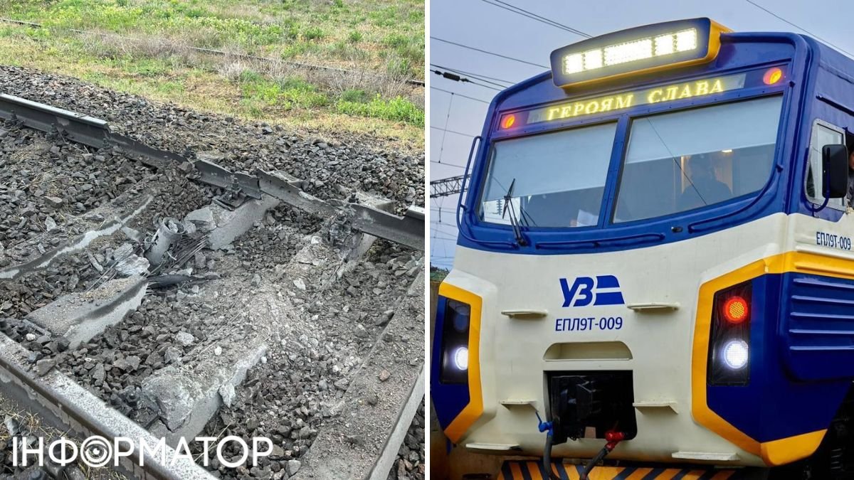 Окупанти пошкодили колії та залізничний вокзал у Херсоні: є зміни у маршруті поїздів