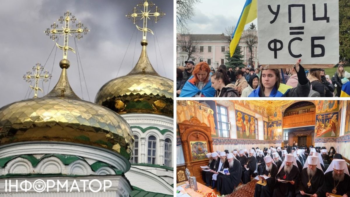 Українці визначились із московською церквою: УПЦ це не сподобається