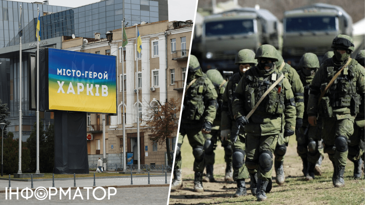 Россияне образовывают новую группировку войск на Курщине: уже разработан план эвакуации из Харькова