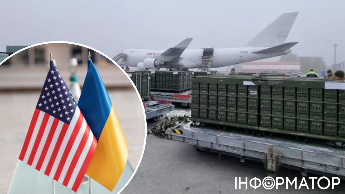 У США анонсували нові пакети допомоги Україні: хочуть вийти на колишній рівень постачання озброєння