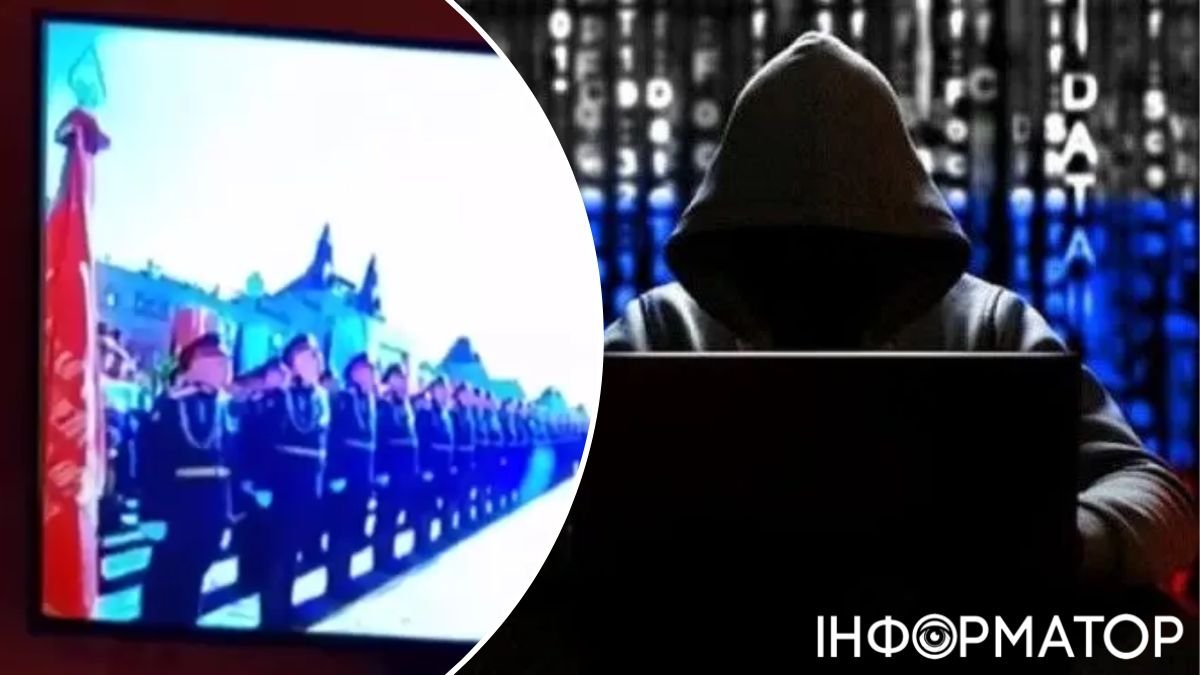 Российские хакеры сломали эфир украинских каналов и запустили трансляцию парада в Москве