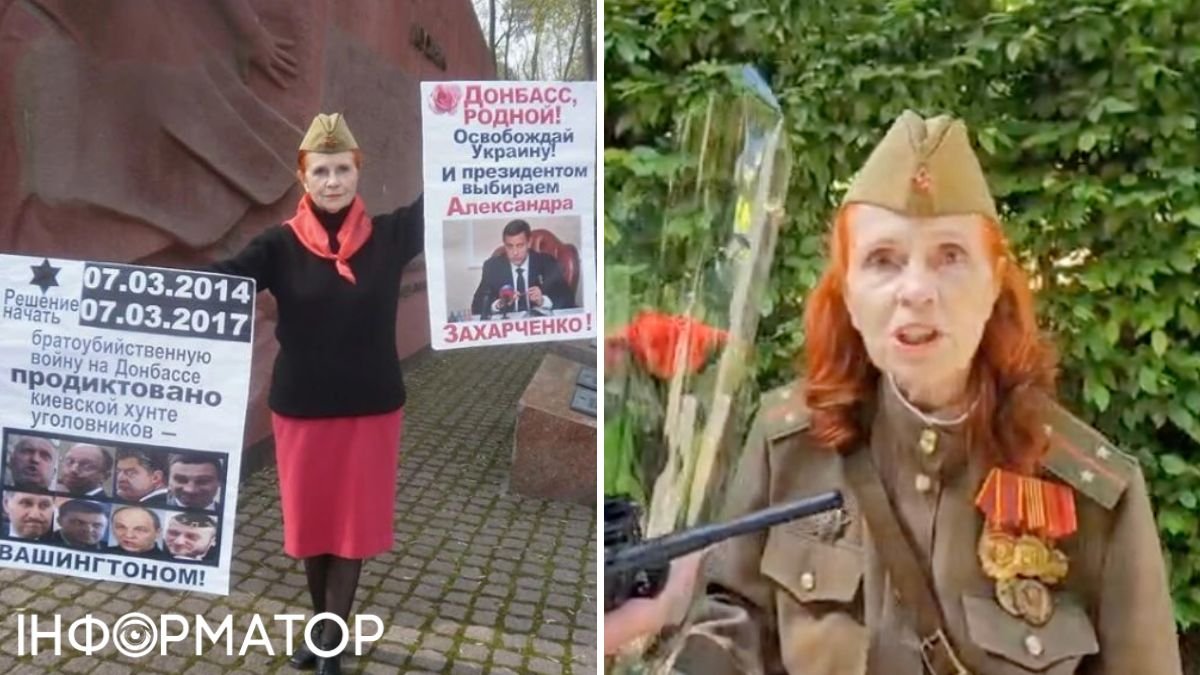У Києві поліція зупинила фанатку "ДНР" Савченко, яка видавала себе за ветеранку на честь 9 травня (відео)